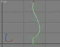 Создаем плафон светильника в виде NURBS-тела вращения